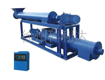 雙管螺旋給料機