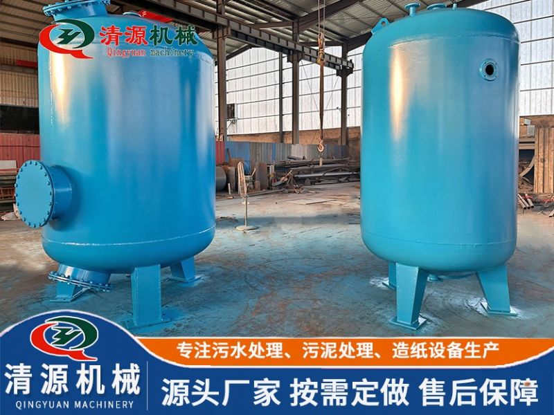 核桃殼過(guò)濾器