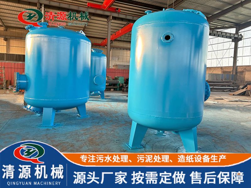 纖維球過(guò)濾器